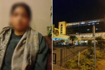 Fia Arrests Woman At Karachi Airport Over Fake Marriage Certificate For Overseas Travel
