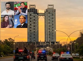 From Imran Khan To Aitzaz Ahsan And Saad Rafique Big Names Who Own Apartments In One Constitution Avenue