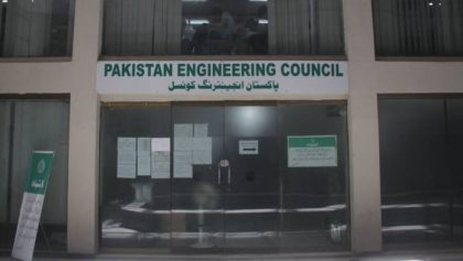 Good News For Engineers Senate Committee Recommends Nationwide Technical Allowance