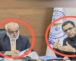 Gwadar University Vice Chancellor Pro Vc Allegedly Abducted