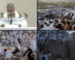 Hajj 2026 Sermon Imam Urges Ummah To Hold Fast To Taqwa For Success In This Life And Hereafter