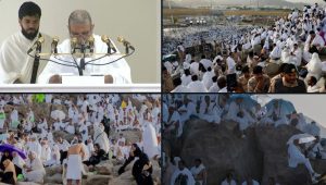 Hajj 2026 Sermon Imam Urges Ummah To Hold Fast To Taqwa For Success In This Life And Hereafter