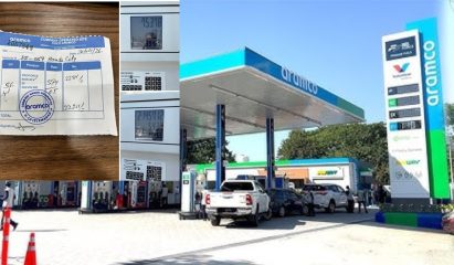 Honda City Owner Shocked As Islamabad Aramco Pump Bills 56 Liters In Cars 42 Liter Tank