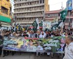 How Karachi Celebrated Marka E Haq A City That Never Forgot