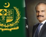 Ib Chief Fawad Asad Ullah Gets 4 Year Extension Amid Regional Tensions