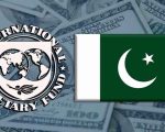 Imf Proposes Rs5500 Increase In Bisp Payments