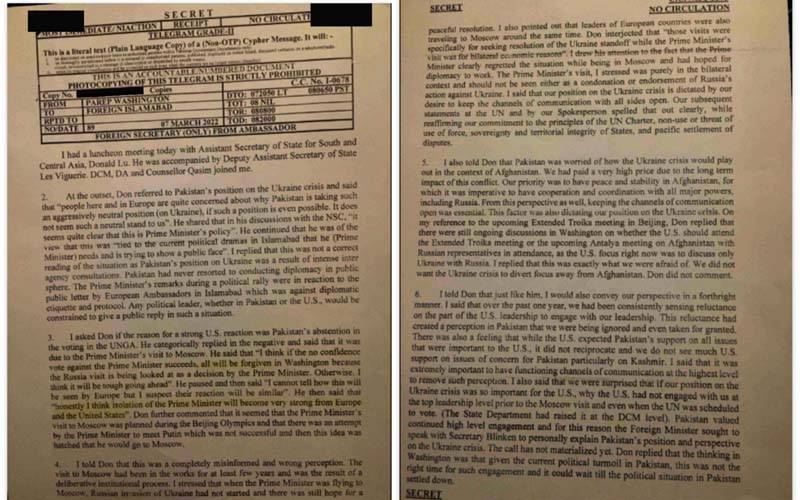 Imran Khan No Confidence Case Linked To Us Mercy Alleges Diplomatic Cipher