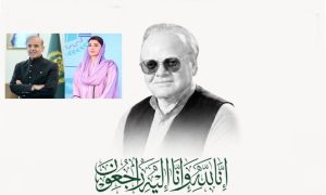 Irreparable Loss Pm Shehbaz Cm Maryam Other Leaders Pay Tribute To Late Journalist Altaf Hasan Qureshi