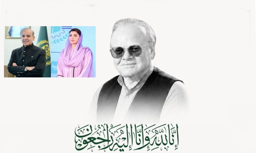 Irreparable Loss Pm Shehbaz Cm Maryam Other Leaders Pay Tribute To Late Journalist Altaf Hasan Qureshi