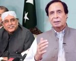 Is Parvez Elahi Joining Ppp Amid Internal Rift Between Pti