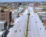 Islamabad Green Paradise Shaheen Town Face Cda Action Over Fraudulent Deals