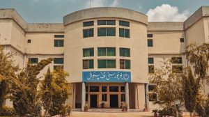 Israeli Flag Display At University Of Chakwal Sparks Online Row Investigation Ordered