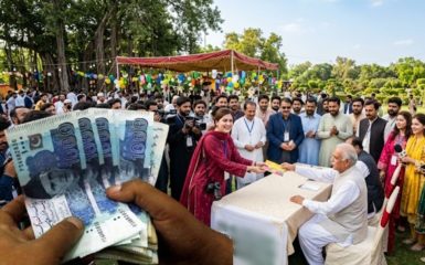 Journalists To Get Eidi This Year As Kp Announces Rs1lac Relief Package For Press Club Members