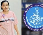 Karachi Police Seek Fia Assistance In Anmol Alias Pinky Case