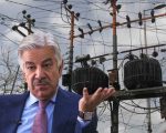 Khawaja Asif Slams Lesco Over Rs 80000 Transformer Repair Charge
