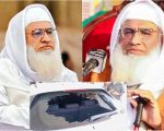 Maulana Idrees Tarangzai Gunned Down In Brutal Daylight Attack In Charsadda
