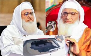 Maulana Idrees Tarangzai Gunned Down In Brutal Daylight Attack In Charsadda