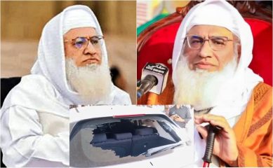 Maulana Idrees Tarangzai Gunned Down In Brutal Daylight Attack In Charsadda