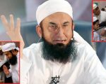 Maulana Tariq Jamils Issues Explanation After Viral Handshake Controversy