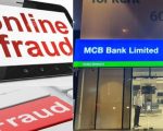 Mcb Ordered To Return Rs1 5 Million In Online Banking Fraud Case