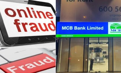 Mcb Ordered To Return Rs1 5 Million In Online Banking Fraud Case