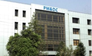 Mdcat Made Mandatory For Studying Medicine Abroad