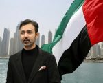 Mna Ali Musa Gilani Deported From Dubai Heres What We Know