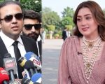 Momina Iqbal Hides Previous Marriage During Relationship With Mpa Saqib Chaddar Lawyer Alleges