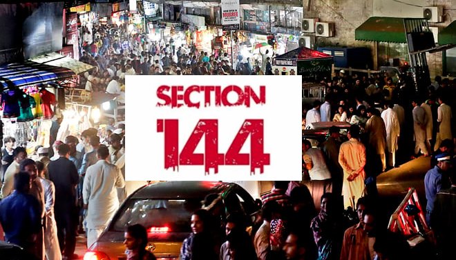 Murree Under Section 144 This Eid Ul Azha