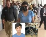 Mustafa Amir Case Opens Dark Trail Of Drug Cartel Links