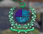 No More Physical Visits Hec Launches Fully Online Degree Verification System