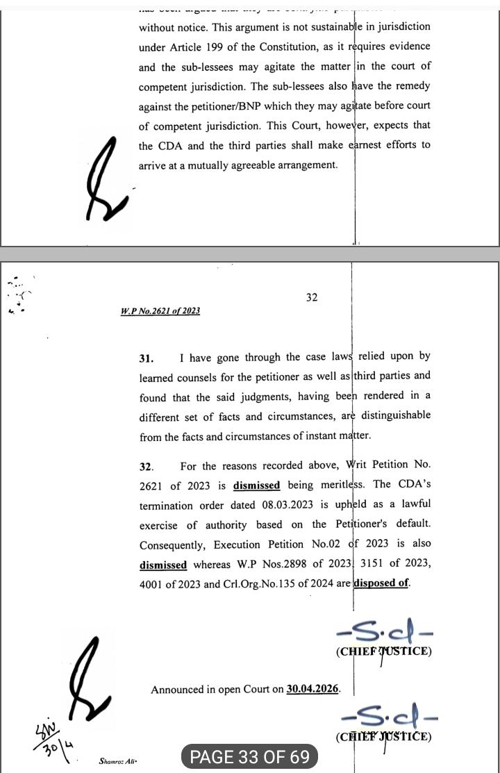 One Constitution Avenue Lease Cancellation Declared Legal By Islamabad High Court 