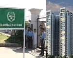 One Constitution Avenue Lease Cancellation Declared Legal By Islamabad High Court