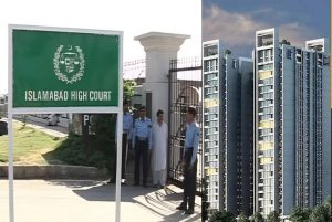 One Constitution Avenue Lease Cancellation Declared Legal By Islamabad High Court