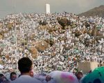 Over 1 6 Million Pilgrims Gather At Arafat For 2026 Hajjs Key Ritual