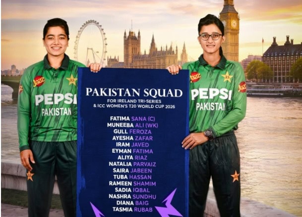 Pakistan Announce Women Squad For Ireland Tri Series T20 World Cup 2026