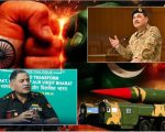 Pakistan Army Slams Indian Army Chiefs Geography Or History Statement As Provocation Amid Tensions