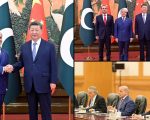Pakistan China Push Cpec 2 0 Forward With Focus On Connectivity Energy And Investment