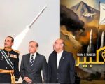 Pakistan Civil Military Leadership Reaffirms Nuclear Deterrence Posture On Youm E Takbeer