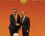 Pakistan Envoy In Beijing Awarded Chinas Outstanding Diplomat Medal