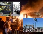 Pakistan Fires Back At Uk Envoy Amid Rising Terror Attacks From Afghanistan