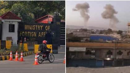Pakistan Hands Strong Demarche To Afghanistan After Deadly Bannu Terror Attack