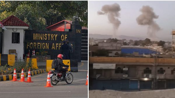 Pakistan Hands Strong Demarche To Afghanistan After Deadly Bannu Terror Attack