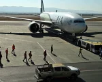 Pakistan Iran Flights Resume After 2months As First Jet Lands In Islamabad