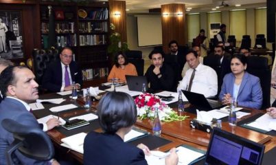 Pakistan Mulls Blockchain Based Sovereign Bonds To Digitize Capital Markets