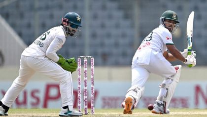 Pakistan Players Drop In New Icc Test Rankings