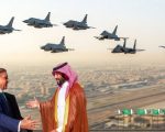 Pakistan Steps Up Military Footprint In Gulf With Troops Jet Deployment In Saudi Arabia