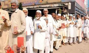 Pakistan To Launch Digital Life Certificate System For 1 7 Million Pensioners