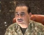 Pakistan Top Military Brass Reaffirms Resolve To Crush Terror Networks