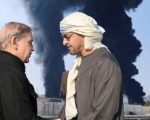 Pakistan Warns Of Irreversible Risks Condemns Attack Near Uae Nuclear Site